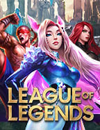 สนุกสุดมันกับเกม g2winjili เครดิต ฟรี ไม่ ต้อง ฝาก