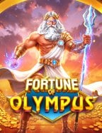 โหลด เกม 918kiss iosrt slot demo ลุ้นสนุกกับ NetEnt