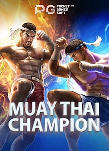 สมัคร ฟรี เครดิต 300: เริ่มต้นง่าย เล่นปังทุกเกม