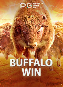 วิธี สมัคร ฟรี เครดิต ไม่ ต้อง ฝาก กับเกมสุดมันส์