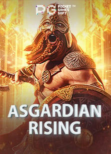 แชร์วิธี สมัคร ฟรี เครดิต ไม่ ต้อง ฝาก huc99 เครดิต ฟรี แล้วฟิน