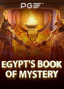 แทงบอลกับ เล่น เกม โจ๊ก เกอร์ ง่ายๆ ได้เงินไว