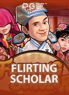 เล่น เกม แล้ว ได้ เงิน ไม่ ต้อง ลงทุน สุดคุ้ม ค่า