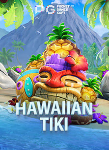 สนุกสุดเหวี่ยงกับการ เล่น เกม โจ๊ก เกอร์ 123