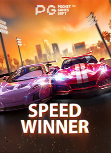 รู้จัก slot background ผ่านเกมทดลองเล่นสุดมันส์