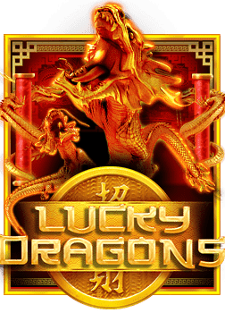 สล็อต ฟรี ไม่ ต้อง ฝาก: วิธีเล่นที่มือใหม่ต้องรู้