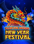 มาเล่นสล็อต winner55 ที่คุณไม่ควรพลาด